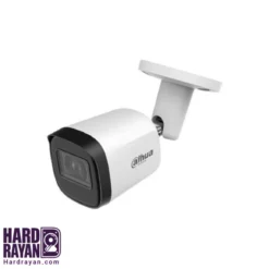 دوربین مداربسته داهوا مدل DH-HAC-B2A21U هاردرایان