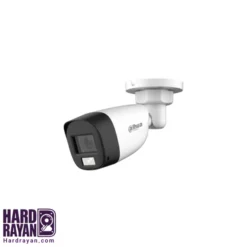 دوربین مداربسته داهوا مدل DH-HAC-HFW1200CL-IL-A هاردرایان