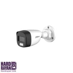 دوربین مداربسته داهوا مدل DH-HAC-HFW1200CL-IL-A هاردرایان