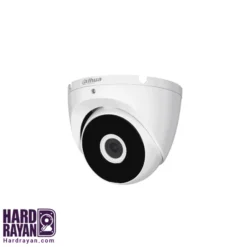 دوربین مداربسته داهوا مدل DH-HAC-T2A21U هاردرایان