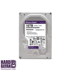 هارد دیسک اینترنال وسترن دیجیتال مدل Purple ظرفیت 10 ترابایت هاردرایان