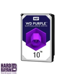 هارد دیسک اینترنال وسترن دیجیتال مدل Purple ظرفیت 10 ترابایت هاردرایان