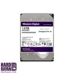هارد دیسک اینترنال وسترن دیجیتال مدل Purple ظرفیت 14 ترابایت هاردرایان