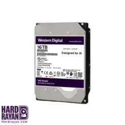 هارد دیسک اینترنال وسترن دیجیتال مدل Purple ظرفیت 16 ترابایت هاردرایان