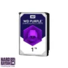 هارد دیسک اینترنال وسترن دیجیتال مدل Purple ظرفیت 1 ترابایت هاردرایان