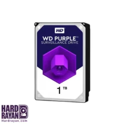 هارد دیسک اینترنال وسترن دیجیتال مدل Purple ظرفیت 1 ترابایت هاردرایان