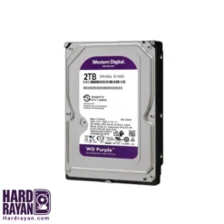 هارد دیسک اینترنال وسترن دیجیتال مدل Purple ظرفیت 2 ترابایت هاردرایان