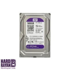 هارد دیسک اینترنال وسترن دیجیتال مدل Purple ظرفیت 500 گیگابایت هاردرایان