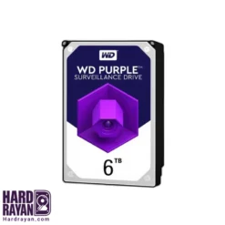 هارد دیسک اینترنال وسترن دیجیتال مدل Purple ظرفیت 6 ترابایت هاردرایان