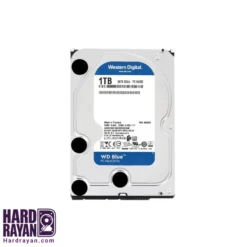 هارد دیسک اینترنال وسترن دیجیتال مدل Blue ظرفیت 1 ترابایت هاردرایان