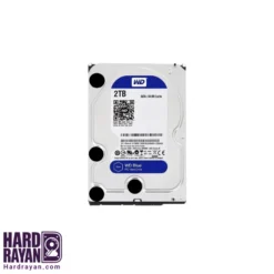 هارد دیسک اینترنال وسترن دیجیتال مدل Blue ظرفیت 2 ترابایت هاردرایان