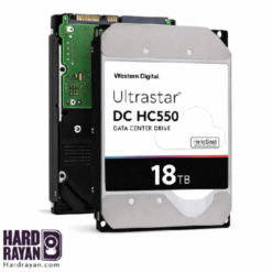 هارد دیسک اینترنال وسترن دیجیتال مدل Ultrastar ظرفیت 18 ترابایت هارد رایان