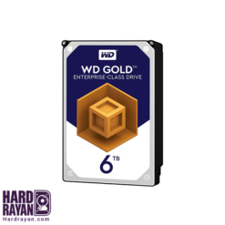 هارد دیسک اینترنال وسترن دیجیتال مدل Gold ظرفیت 6 ترابایت هارد رایان