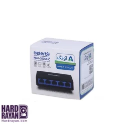 سوئیچ 5 پورت نتربیت مدل NGS-1005E-C 9 سوئیچ 5 پورت نتربیت مدل NGS-1005E-C هاردرایان