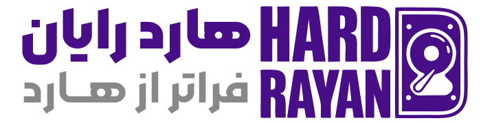 هارد رایان